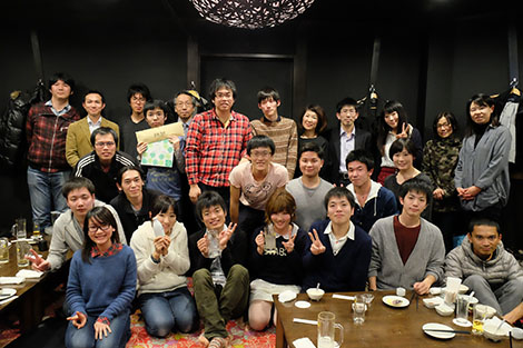 Farewell party